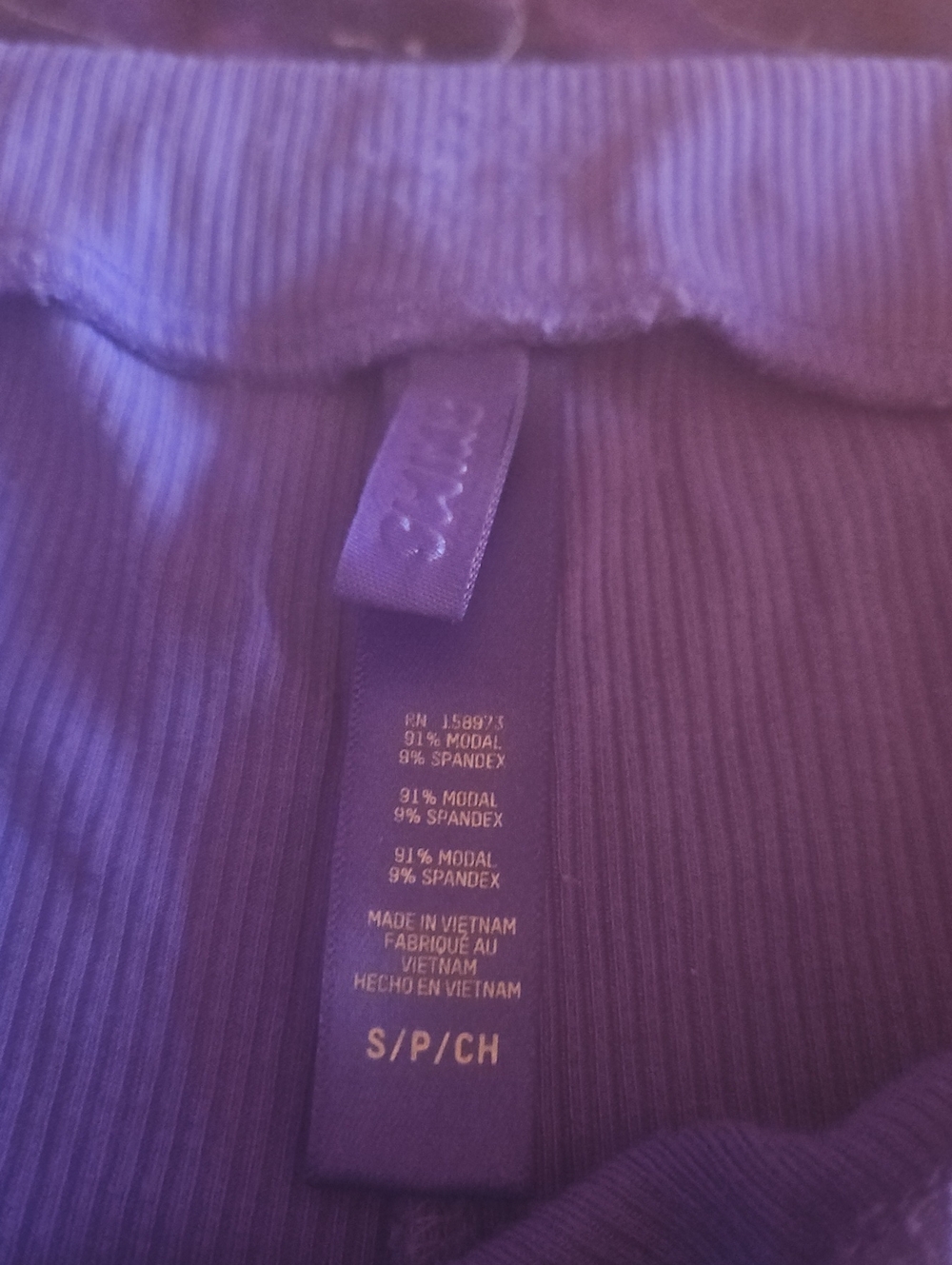 Skims Purple Lounge Set - Picture 2 of 9